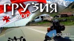 Изображения