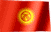 Кыргызстан